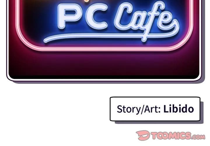 Midnight PC Cafe - Chapter 47 - Page 3