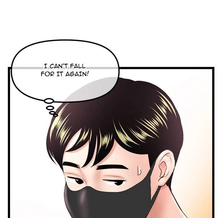 Midnight PC Cafe - Chapter 47 - Page 30