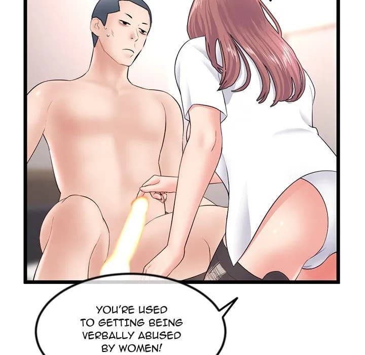 Midnight PC Cafe - Chapter 47 - Page 126