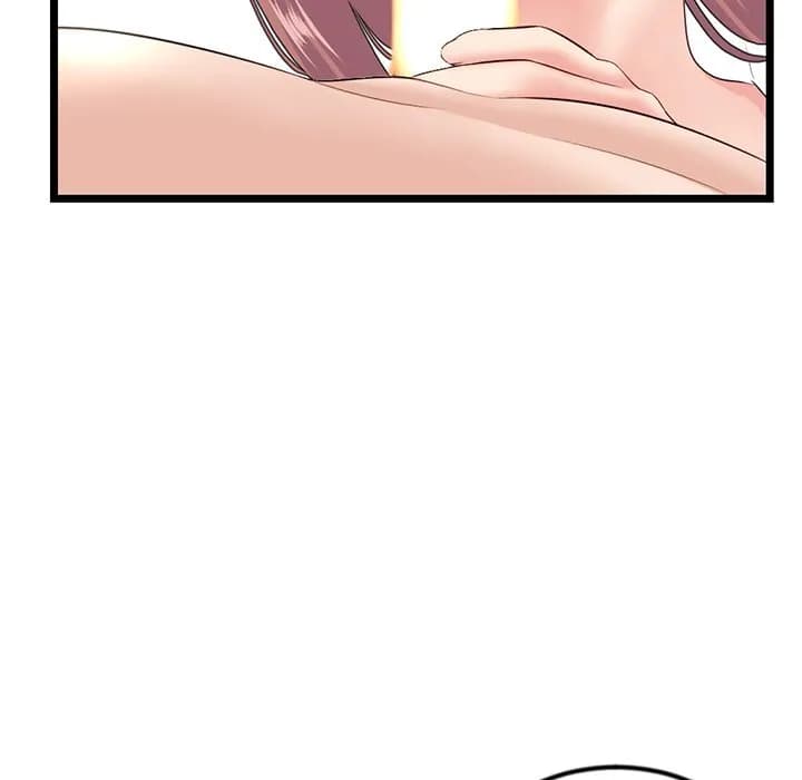 Midnight PC Cafe - Chapter 47 - Page 138