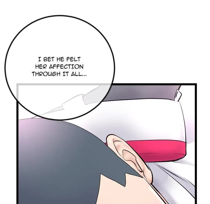 Midnight PC Cafe - Chapter 48 - Page 59
