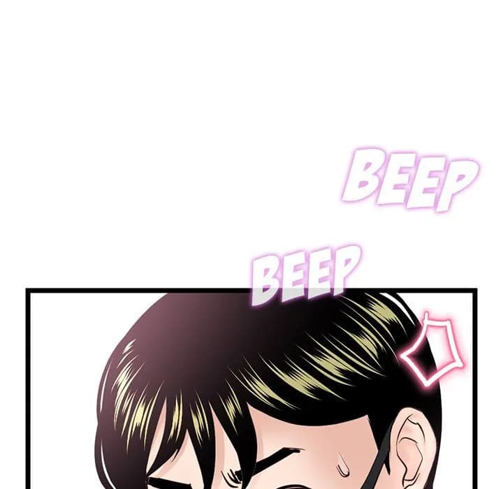 Midnight PC Cafe - Chapter 48 - Page 143