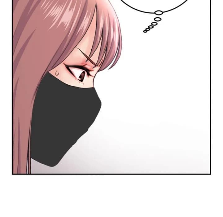Midnight PC Cafe - Chapter 49 - Page 75