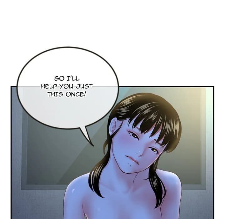 Midnight PC Cafe - Chapter 49 - Page 143