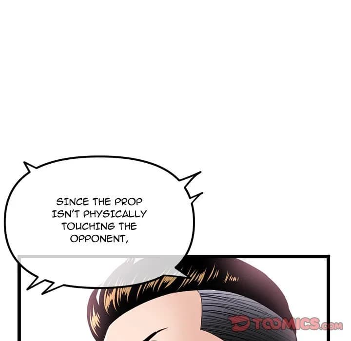 Midnight PC Cafe - Chapter 50 - Page 68