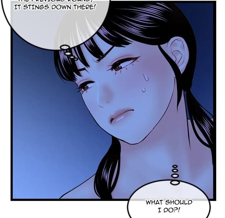 Midnight PC Cafe - Chapter 51 - Page 19