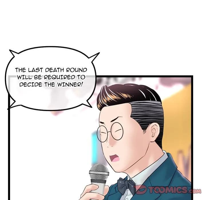 Midnight PC Cafe - Chapter 51 - Page 91