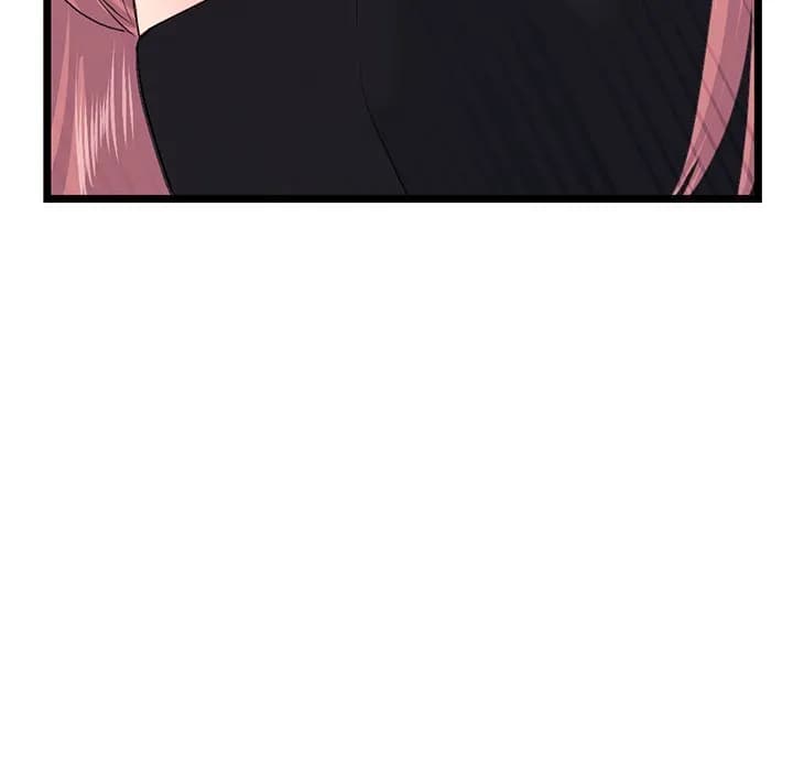 Midnight PC Cafe - Chapter 51 - Page 133