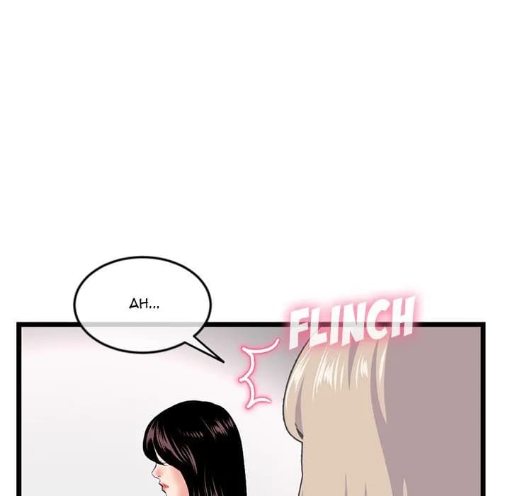 Midnight PC Cafe - Chapter 52 - Page 33