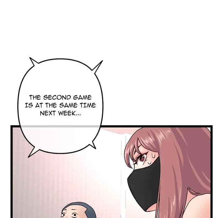 Midnight PC Cafe - Chapter 52 - Page 91