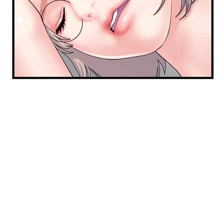 Midnight PC Cafe - Chapter 53 - Page 69