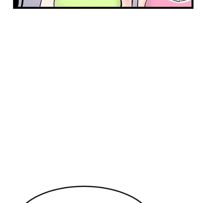 Midnight PC Cafe - Chapter 54 - Page 47