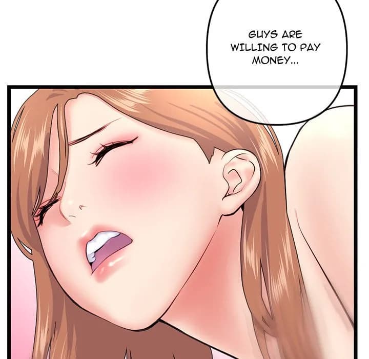 Midnight PC Cafe - Chapter 54 - Page 111