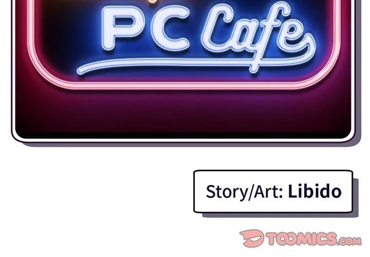 Midnight PC Cafe - Chapter 55 - Page 3