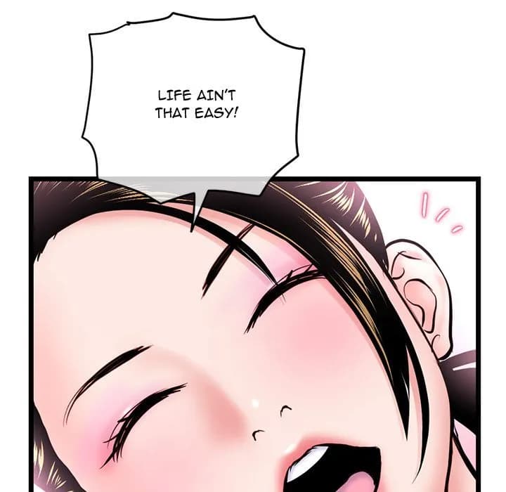 Midnight PC Cafe - Chapter 55 - Page 69