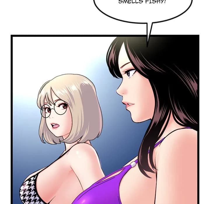 Midnight PC Cafe - Chapter 55 - Page 85