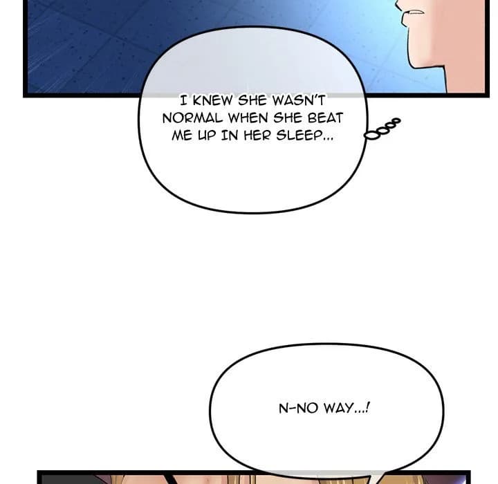 Midnight PC Cafe - Chapter 59 - Page 27