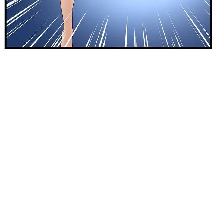 Midnight PC Cafe - Chapter 59 - Page 39