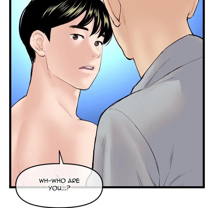 Midnight PC Cafe - Chapter 60 - The End - Page 36