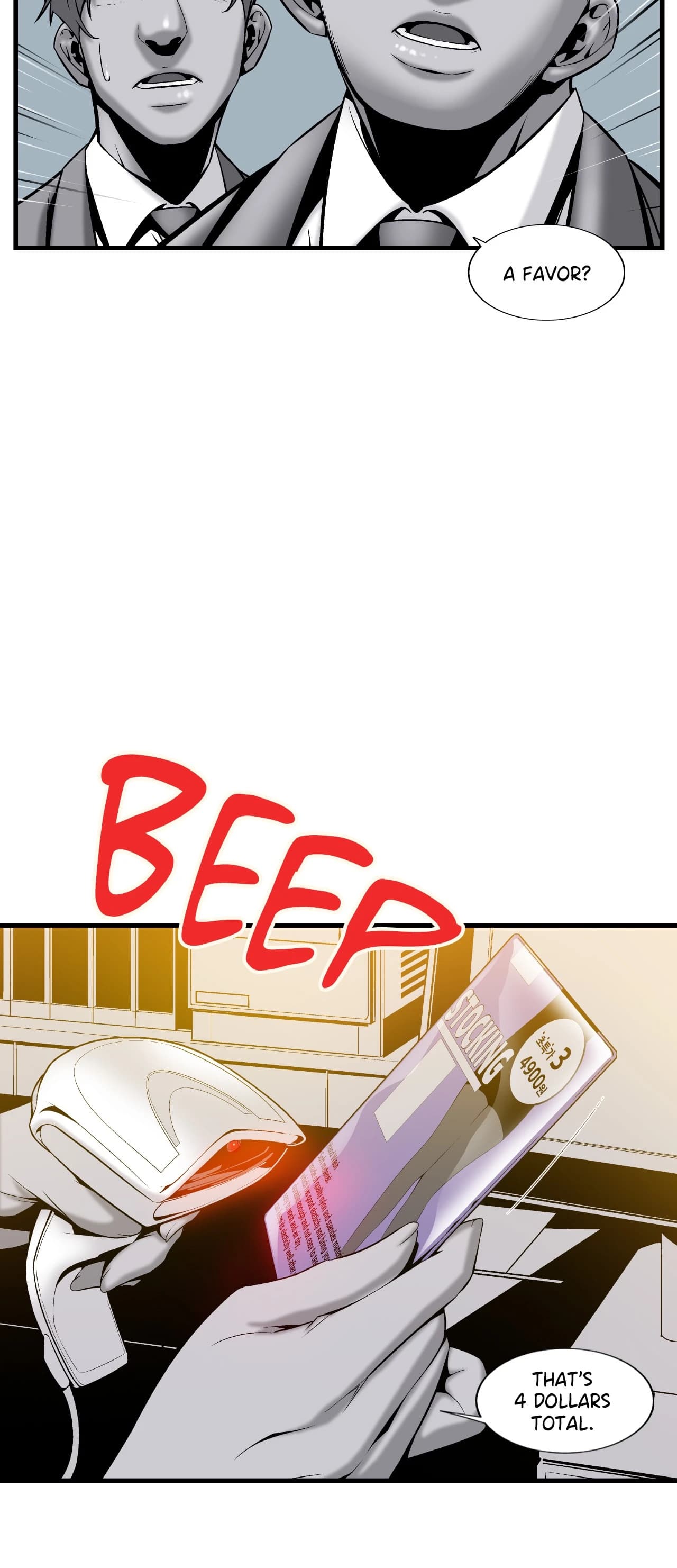 Midnight Taxi - Chapter 5 - Page 33