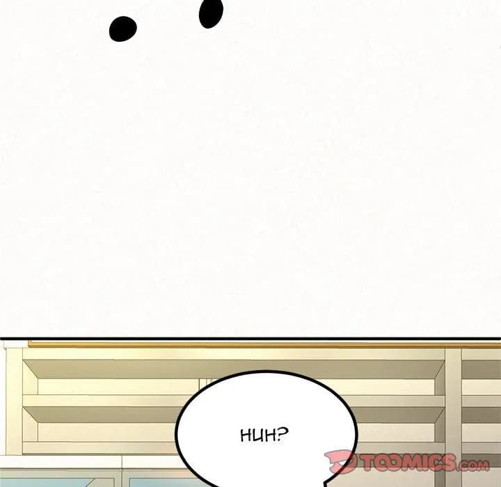 Milk Therapy - Chapter 14 - Page 177