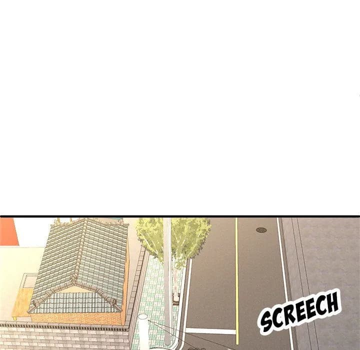 Milk Therapy - Chapter 15 - Page 46