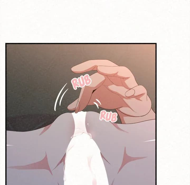 Milk Therapy - Chapter 18 - Page 78