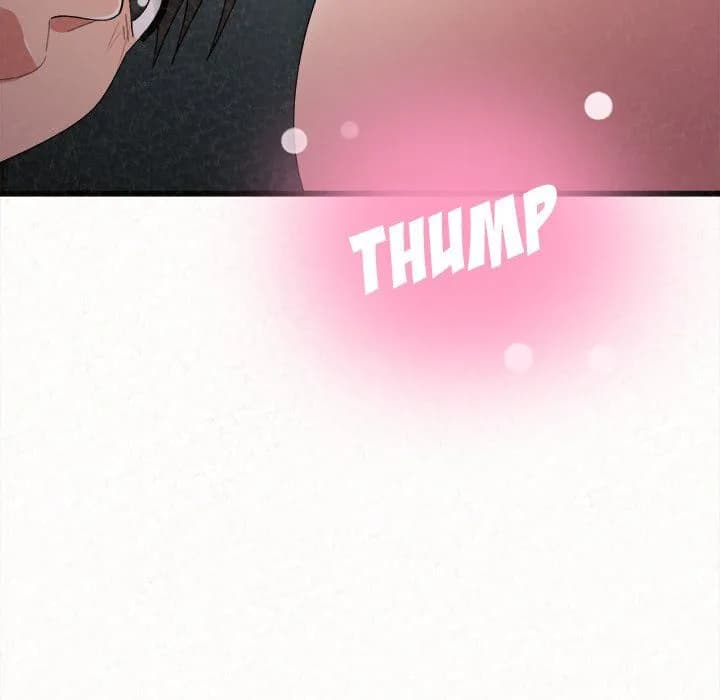 Milk Therapy - Chapter 7 - Page 252