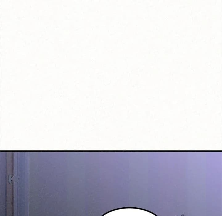 Milk Therapy - Chapter 8 - Page 199