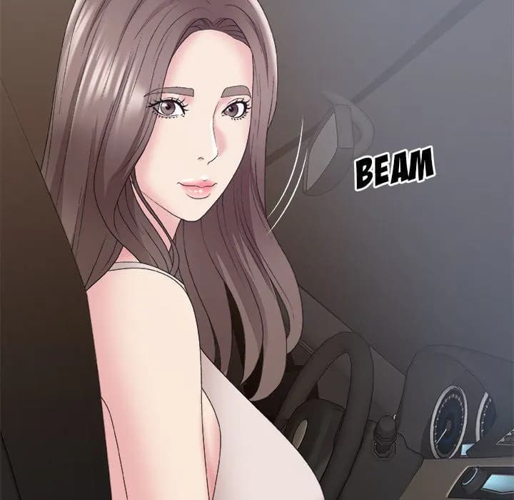 Miss Announcer - Chapter 58 - Page 77