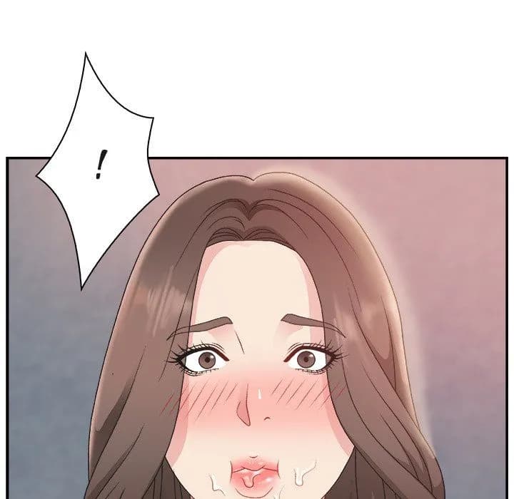 Miss Announcer - Chapter 6 - Page 8
