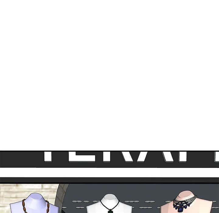Miss Announcer - Chapter 62 - Page 33