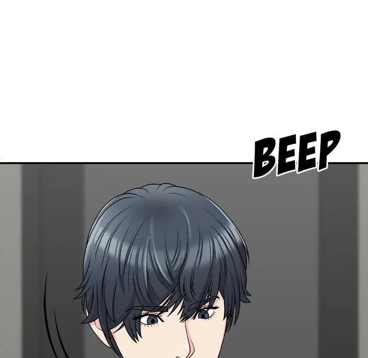 Miss Announcer - Chapter 69 - Page 7