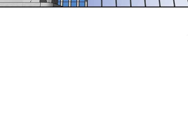 Miss Announcer - Chapter 71 - Page 4