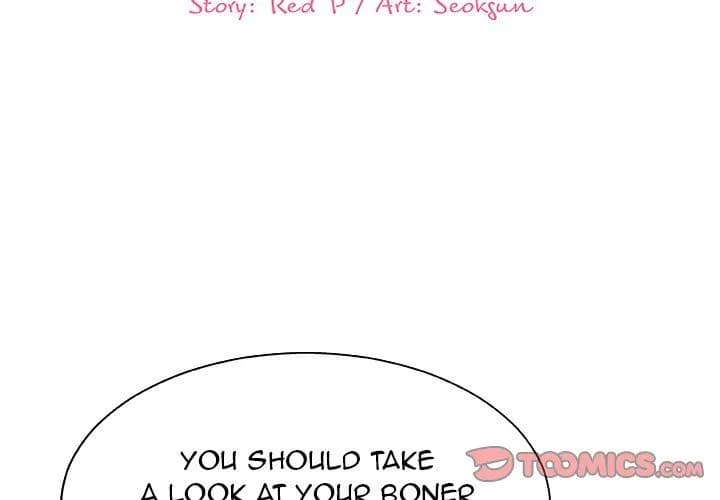 Miss Announcer - Chapter 8 - Page 2