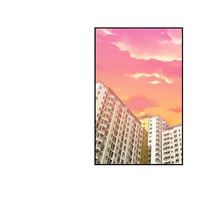 Missing Nine - Chapter 32 - Page 16