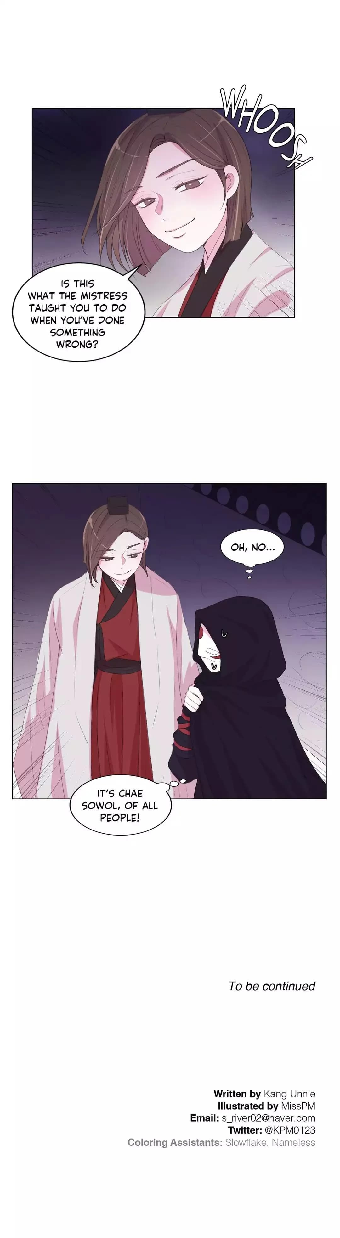 Moonlight Garden - Chapter 65 - Page 19
