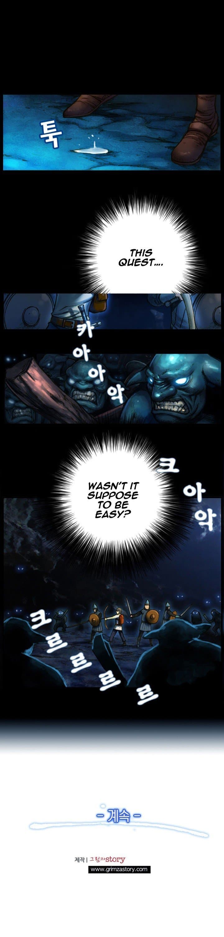 The Legendary Moonlight Sculptor - Chapter 16 - Page 20