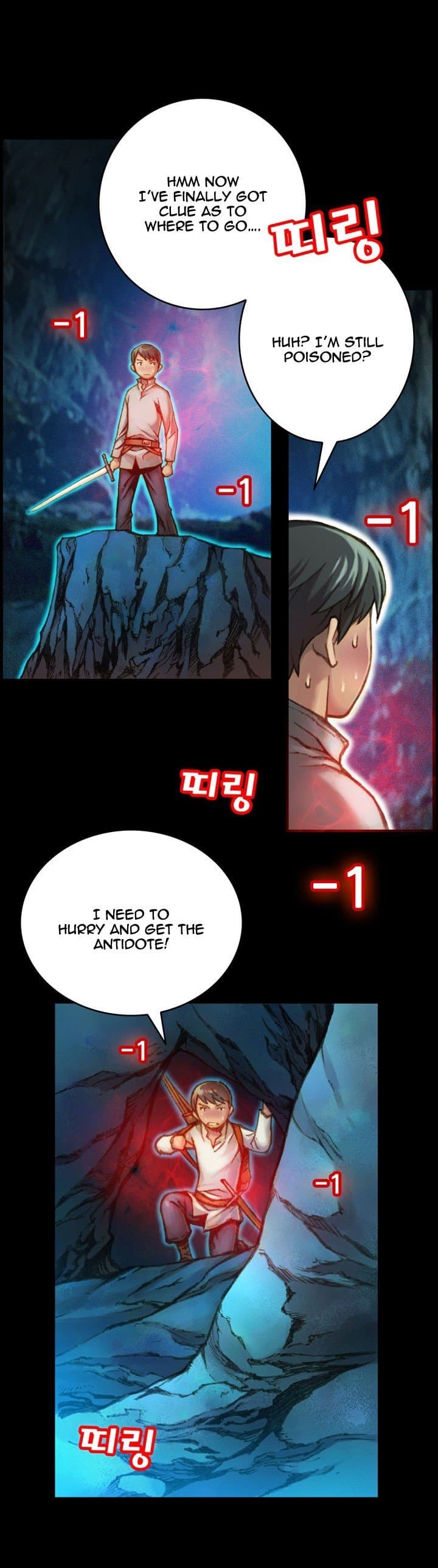 The Legendary Moonlight Sculptor - Chapter 21 - Page 6