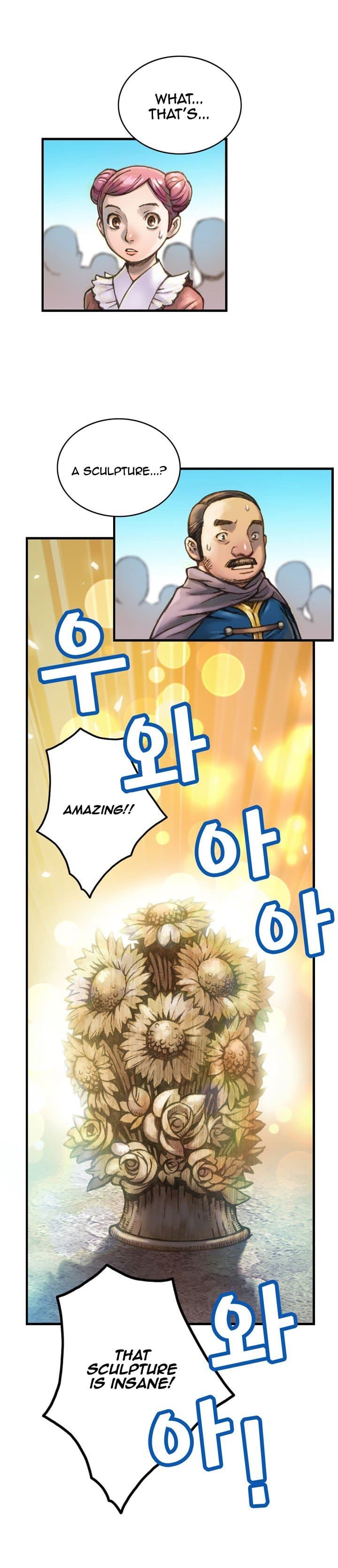 The Legendary Moonlight Sculptor - Chapter 24 - Page 18