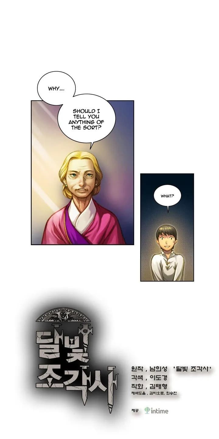 The Legendary Moonlight Sculptor - Chapter 6 - Page 1