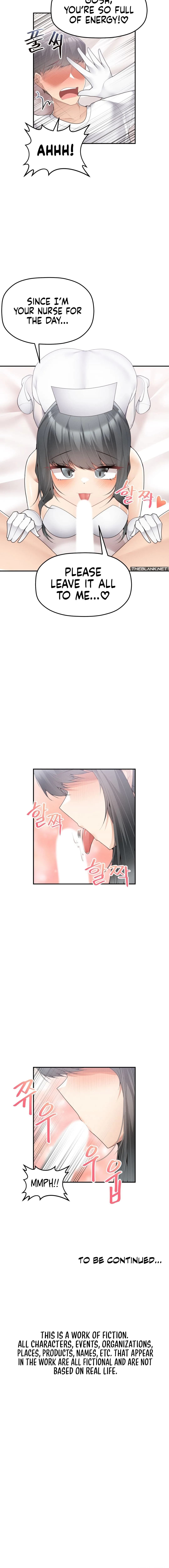 More of Each Other - Chapter 11 - Page 14