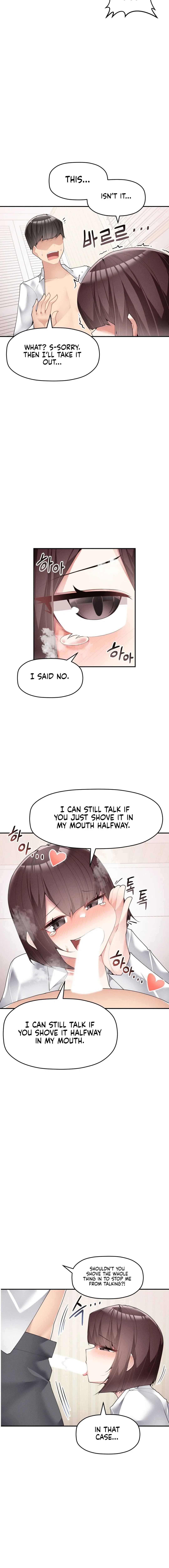 More of Each Other - Chapter 21 - Page 12