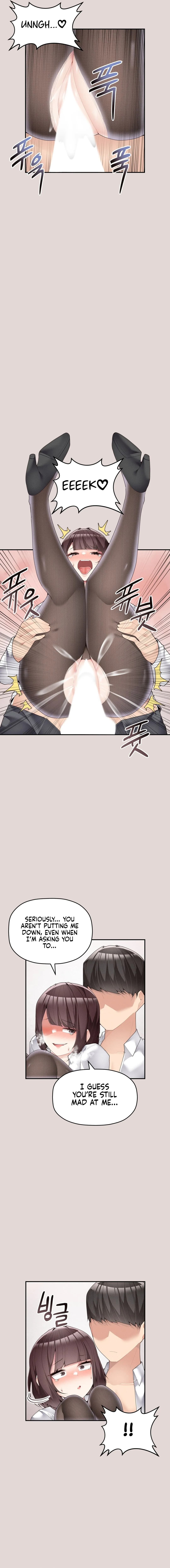 More of Each Other - Chapter 22 - Page 8