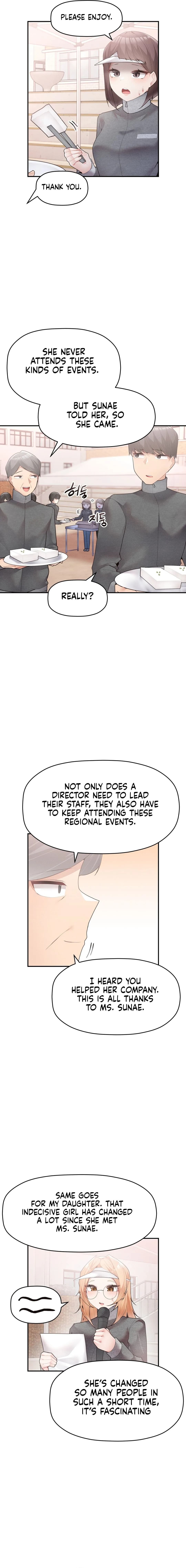 More of Each Other - Chapter 23 - Page 11