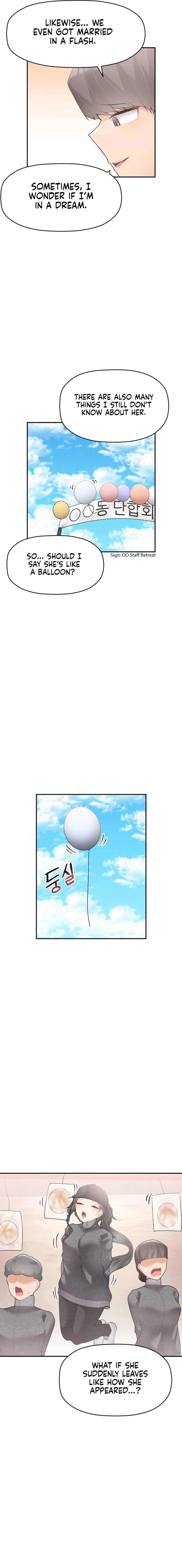 More of Each Other - Chapter 23 - Page 12
