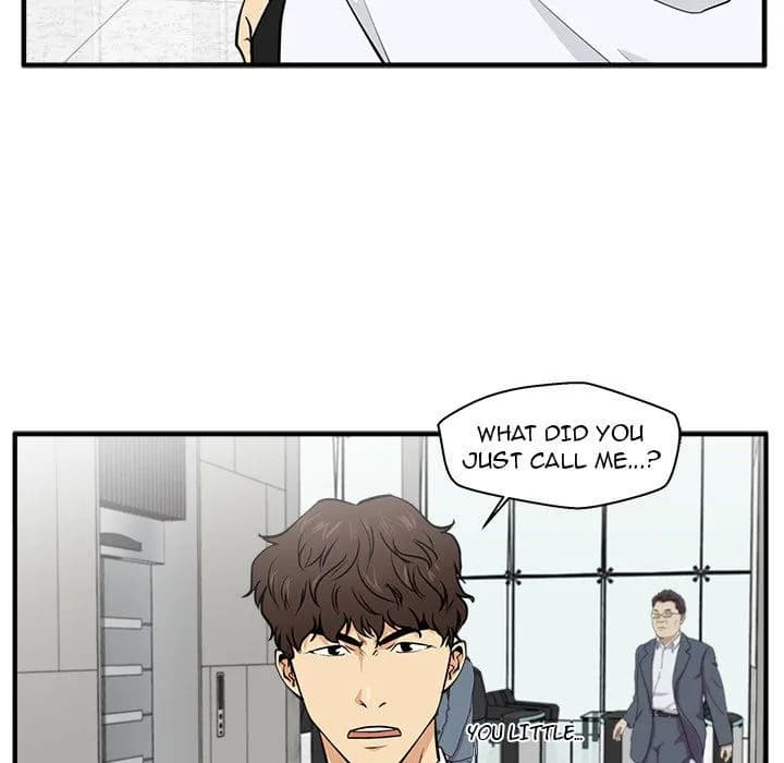 Mr. Kang - Chapter 73 - Page 33