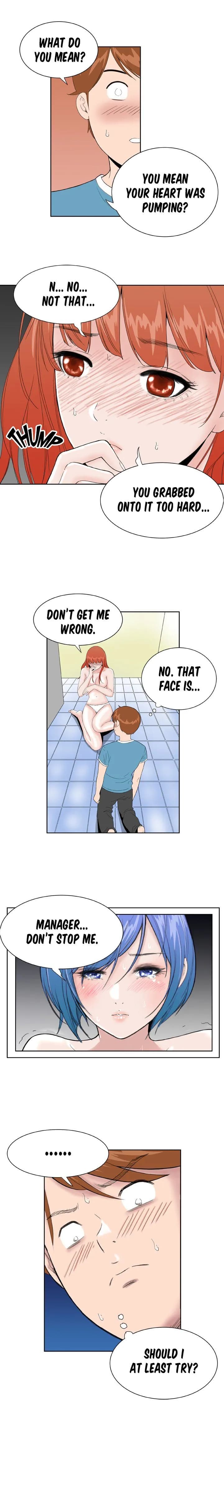 Ms.Stepford - Chapter 17 - Page 7