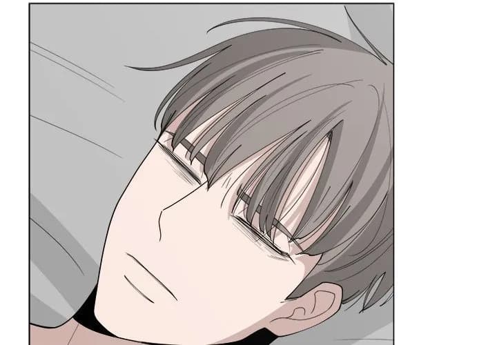 You’re My Angel! - Chapter 36 - Page 3