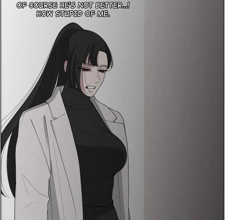 You’re My Angel! - Chapter 41 - Page 33